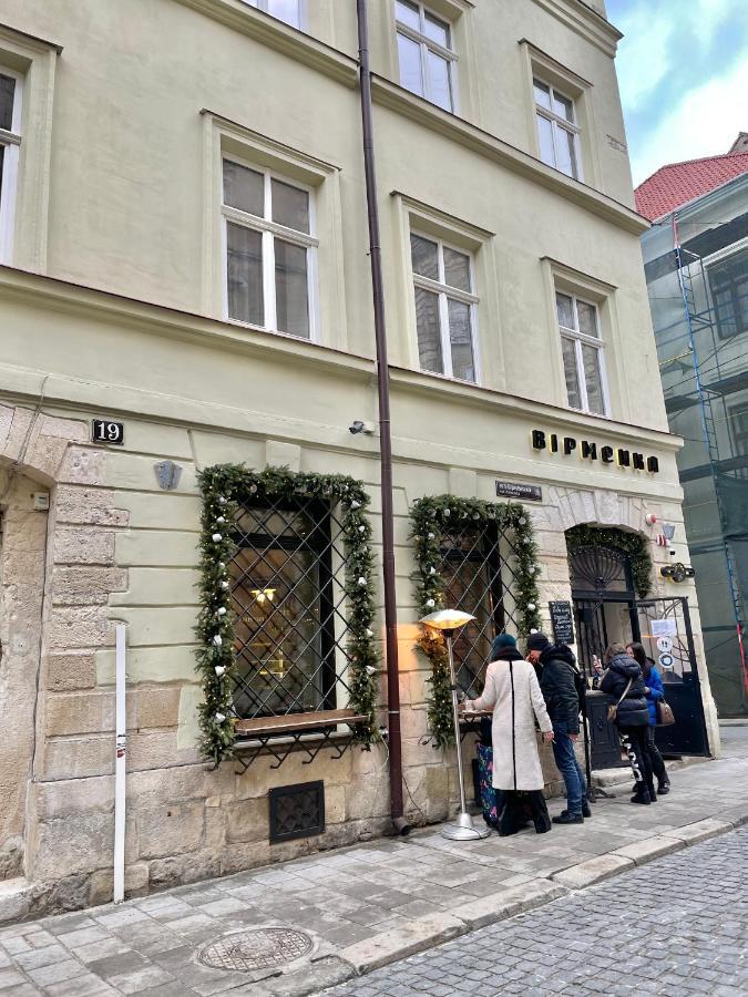 Style Apartments In Old Lviv Eksteriør billede